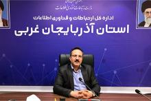 قاسم جلیلی نژاد