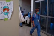  پوشش اجباری