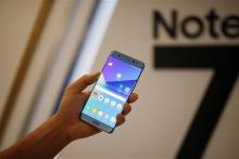 انفجار باتری دلیل تعویق عرضه گلکسی نوت 7 سامسونگ