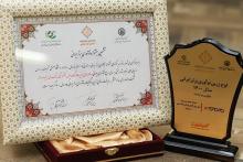  جیبام، برنده لوح زرین و گواهی نامه نوآوری برتر ایرانی جشنواره ملی نوآوری سال 1400 
