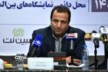 حضور ۱۵۵ شرکت داخلی و ۶ شرکت خارجی در نمایشگاه تلکام امسال