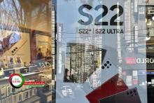 پیش‌فروش گوشی‌های سری گلکسی S22 سامسونگ در امارات + قیمت‌ها