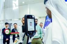 جایگزینی چهره مسافران با کارت پرواز در فرودگاه بین المللی ابوظبی