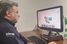 پایش اراضی کشور با استفاده از تصاویر ماهواره خیام