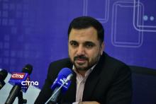 عیسی زارع پور