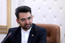 وام وجوه اداره شده به کسب و کارهای فضا پایه هم تعلق می گیرد