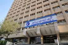 پیام معاون وزیر و رئیس هیات مدیره و مدیرعامل شرکت ارتباطات زیرساخت به مناسبت روز جهانی ارتباطات و روز ملی روابط عمومی