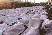 فارسی زبانان به صفحات اوباما، نتانیاهو و ترامپ هم هجوم بردند