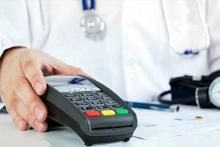  دستگاه کارتخوان