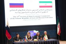 آغاز سیزدهمین اجلاس کمیسیون مشترک همکاری های ایران و روسیه