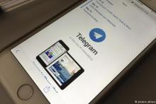 تلگرام ایکس؛ "سریع‌تر و کم‌مصرف‌تر"