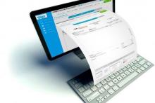 درگاه یکپارچه خدمات