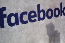 سود پنج میلیارد دلاری فیس‌بوک به‌رغم رسوایی‌های اخیر 