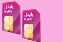 شکایات مشترکین رایتل به رگولاتوری از نحوه‌ی خدمات و مالکیت سیم کارت‌ها