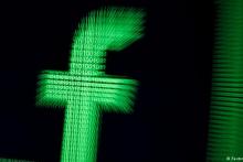 دولت آلمان میلیون‌ها یورو صرف تبلیغات در فیسبوک می‌کند