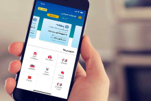 همراه‌‌ بانک