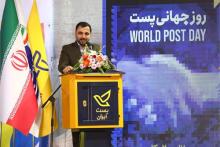 وزیر ارتباطات: هوشمندسازی پست با سرعت بیشتری انجام شود