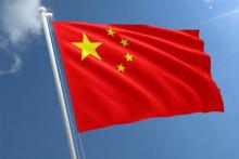 چین ۱۰۵ اپلیکیشن را به دلیل محتوای غیرقانونی، حذف کرد