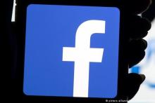 جنجال ‌دوباره فیس‌بوک به دلیل انتشار پست‌های خصوصی کاربران