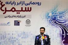 وزیر ارتباطات: برای نامزدهای تائید صلاحیت شده بسته‌های انتخاباتی در نظر گرفتیم