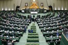 ناظر مجلس در شورای اجرایی فناوری اطلاعات انتخاب شد