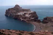 کوتاه‌ترین مرز در جهان(+عکس)