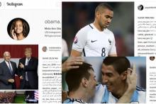 کامنت‌بازی کاربران ایرانی؛ از مسی تا دیمیتری پایت، از دختر اوباما تا ترامپ