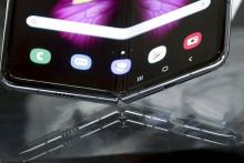 رونمایی از گوشی جدید تاشوی سامسونگ؛ دو هفته‌ی دیگر