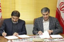 حمایت مالی صندوق کارآفرینی امید از کسب و کارهای فناوری اطلاعات در شهرهای دورافتاده