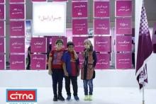 تعرفه اینترنت رایتل جهت استفاده از پیام‌رسان‌های داخلی به یک سوم کاهش یافت