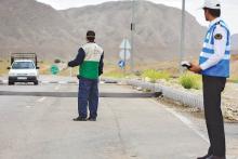 تردد بین استانی