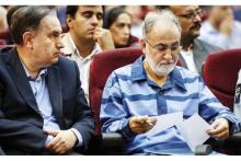 ناگفته‌هایی از پرونده قتل میترا استاد؛ «مهریه‌ خانم استاد ۱۳۶۲ سکه بود»