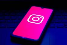 اینستاگرام