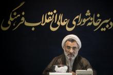 عبدالحسین خسروپناه