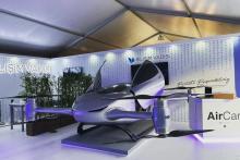 رونمایی از خودروی پرنده بومی توسط ترکیه