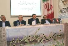 در ابتدای دولت یازدهم هیچ روستایی اینترنت نداشت/ وظیفه دولت کاهش آسیب های فضای مجازی است