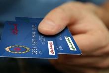 کالابرگ الکترونیکی