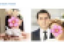 پخش تصاویر مراسم عروسی محارم خانواده آذری جهرمی در فضای مجازی