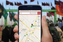 پلیس فتا: زائران دقت ویژه در دانلود و نصب اپلیکیشن‌های مسیریاب داشته باشند