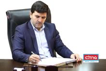 روسای ستاد مدیریت بحران و کمیته پدافند غیرعامل شرکت ملی پست منصوب شدند