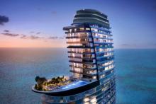 خانه آستون مارتین 