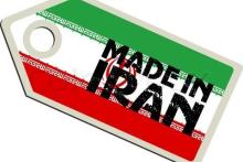 اعلام فهرست کالاهای مشمول خرید با کارت اعتباری + آدرس فروشگاه&zwnj;ها