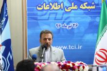 با همکاری شرکت مخابرات و افرانت شاهد تحول در راه‌اندازی دیتاسنترها خواهیم بود