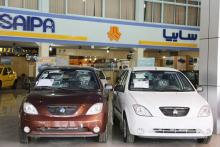 آغاز فروش نقدی و اعتباری محصولات سایپا با قیمت قطعی