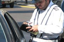 استعلام و دریافت ریز خلافی خودرو از طریق اینترنت