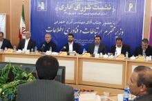 30 درصد خطوط ارتباطی ثابت کشور، کیفیت مناسب را برای اینترنت پرسرعت ندارند