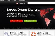 موتور جستجوی مورد علاقه&zwnj;ی هکرها