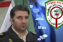 پلیس فتا به دانش&zwnj;آموزان برای سوالات امتحانی هشدار داد