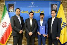 حامد شمس، مدیرکل روابط عمومی شرکت ملی پست ایران شد