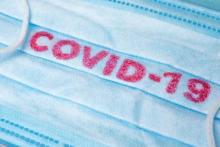 سامانه‌ی اطلاع‌رسانی، خودارزیابی و ثبت بیماران کرونا راه‌اندازی شد